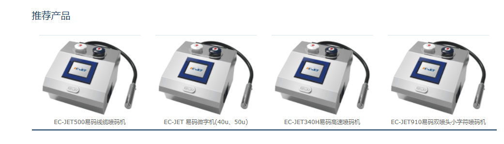 嘉興伊閣爾機(jī)械密封有限公司 嘉興伊閣爾機(jī)械密封有限公司